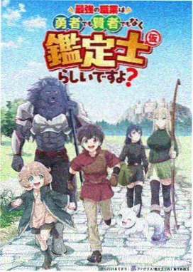 最后一节课 榜单缩略图