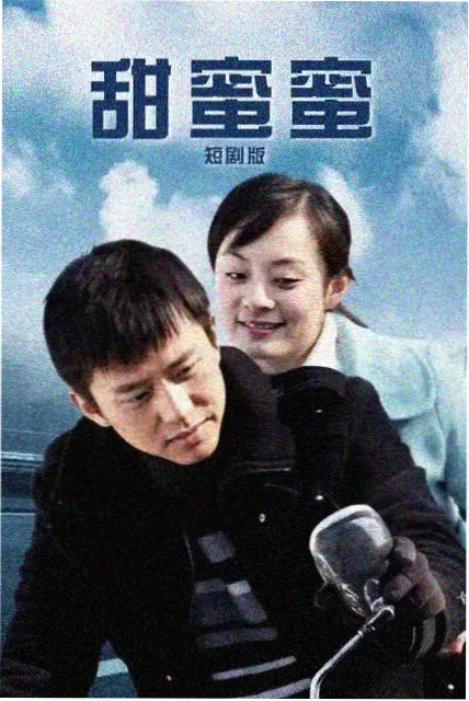双线剪辑分析配图